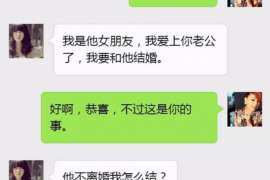 温县侦探事务所,严格保密的婚外情调查专家